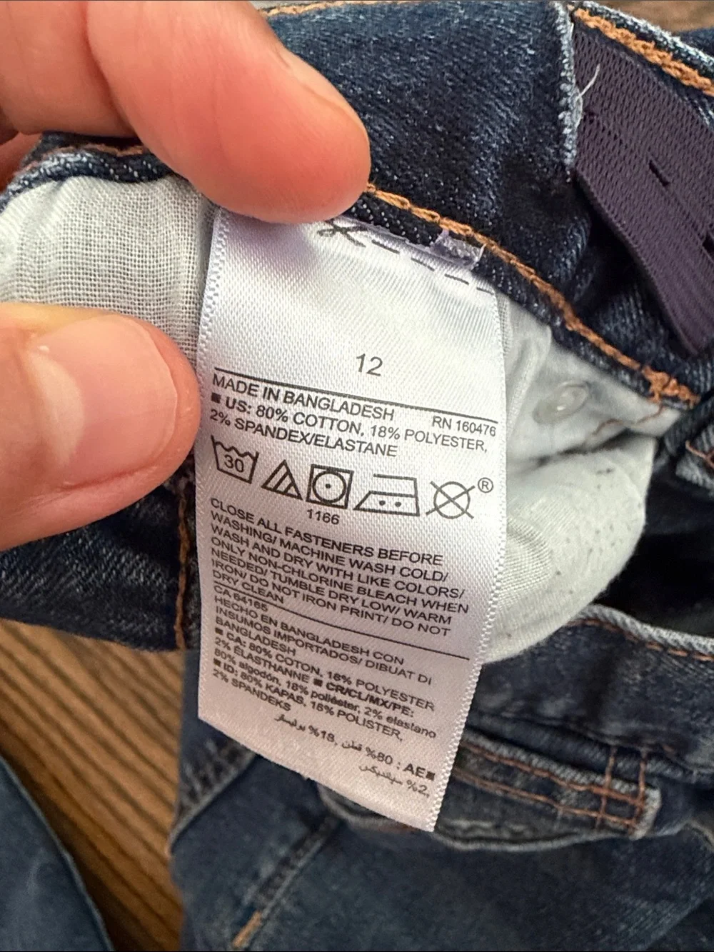 NWT Old Navy kids Dark Blue Straight Jeans sz12 adjustable waist